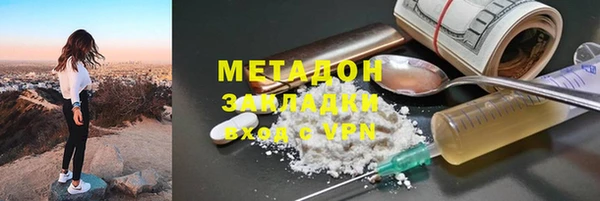 MESCALINE Баксан